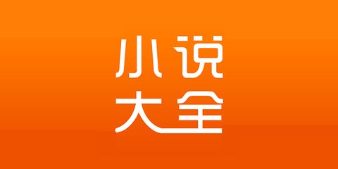 乐鱼体育官方入口